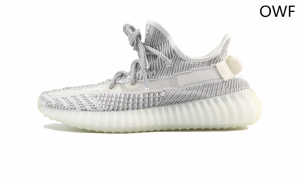 OWF YEEZY STATIC NOT...